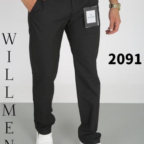 Брюки Ruxa (29-36) 2091 black (деми) Ruxa 2091 black