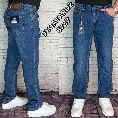 Джинсы Ruxa (32-37) 8787 blue (деми) Ruxa 8787 blue