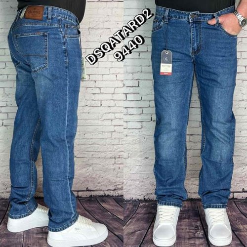 Джинсы Ruxa (32-38) 9440 blue (деми) Ruxa 9440 blue