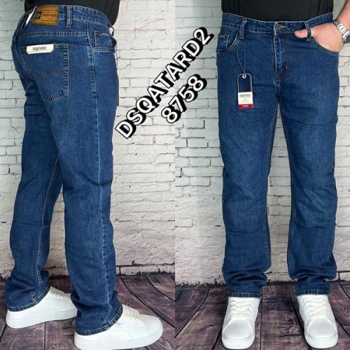 Джинсы Ruxa (32-42) 8758 blue (деми) Ruxa 8758 blue