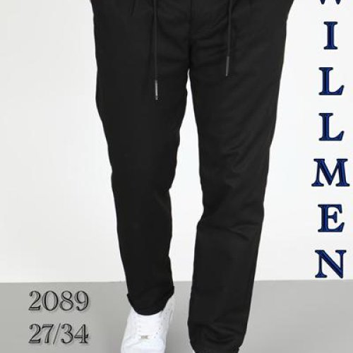 Брюки Ruxa (27-34) 2089 black (деми) Ruxa 2089 black