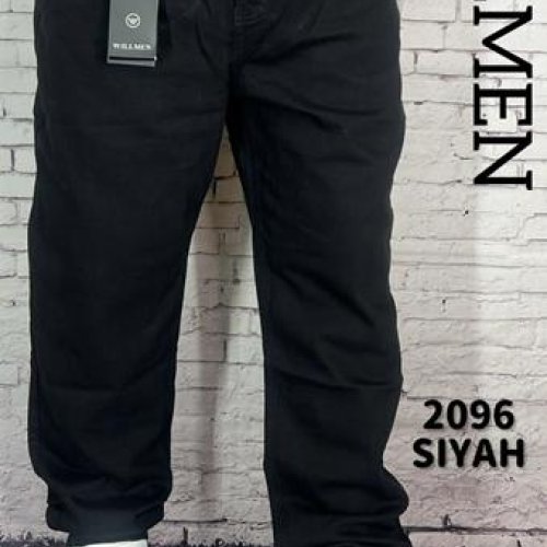 Джинсы Ruxa (34-40) 2096 black (деми) Ruxa 2096 black