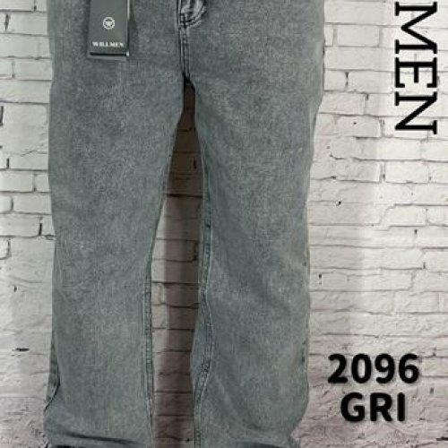 Джинсы Ruxa (34-40) 2096 grey (деми) Ruxa 2096 grey