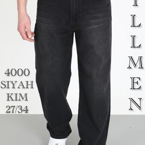 Джинсы Ruxa (28-36) 4000 d.grey (деми) Ruxa 4000 d.grey