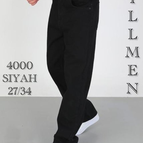 Джинсы Ruxa (28-36) 4000 black (деми) Ruxa 4000 black