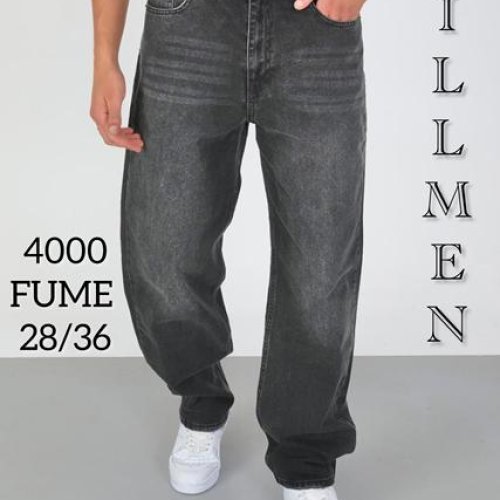 Джинсы Ruxa (28-36) 4000 grey (деми) Ruxa 4000 grey