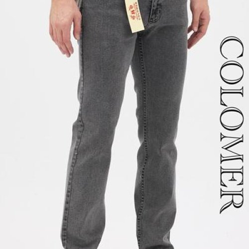 Джинсы Ruxa (32-42) 1201 grey (деми) Ruxa 1201 grey