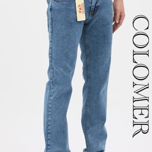 Джинсы Ruxa (32-42) 1201 l.blue (деми) Ruxa 1201 l.blue