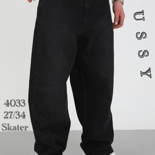 Джинсы Ruxa (27-34) 4033 black (деми) Ruxa 4033 black