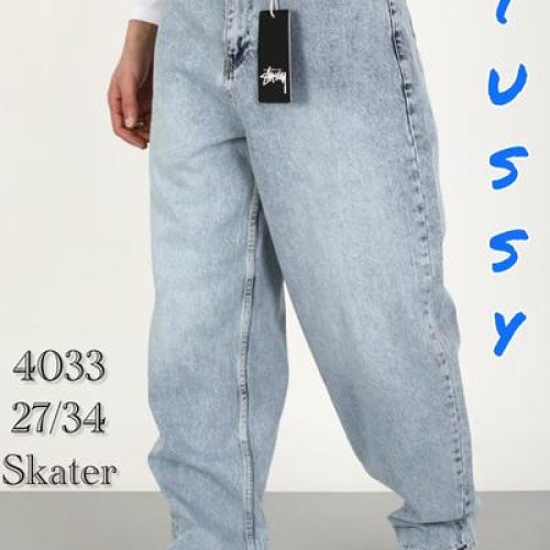 Джинсы Ruxa (27-34) 4033 l.blue (деми) Ruxa 4033 l.blue