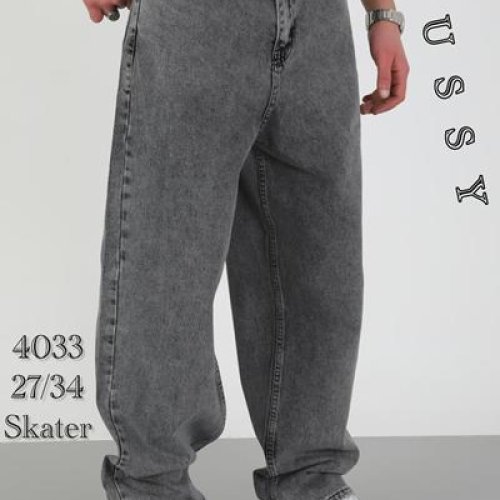 Джинсы Ruxa (27-34) 4033 grey (деми) Ruxa 4033 grey