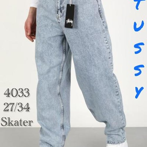 Джинсы Ruxa (27-34) 4033 mavi-l.blue (деми) Ruxa 4033 mavi-l.blue