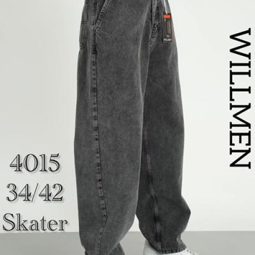 Джинсы Ruxa (34-42) 4015 d.grey (деми) Ruxa 4015 d.grey