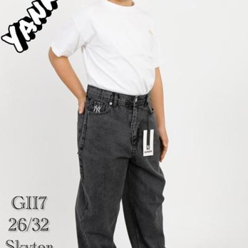 Джинсы Ruxa (26-32) G117 d.grey (деми) Ruxa G117 d.grey