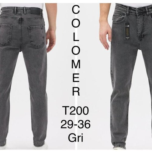 Джинсы Ruxa (29-36) T200 grey (деми) Ruxa T200 grey