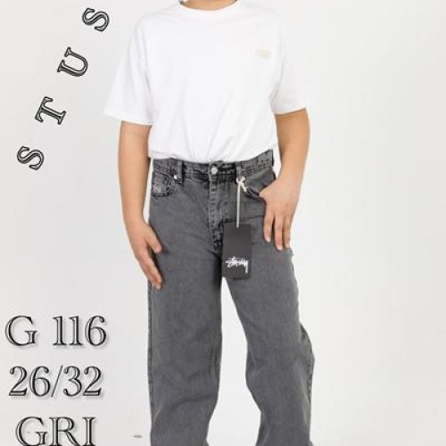 Джинсы Ruxa (26-32) G116 grey (деми) Ruxa G116 grey