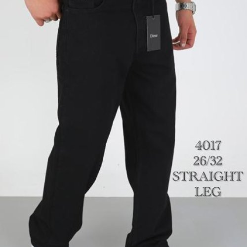 Джинсы Ruxa (29-38) 4017 black (деми) Ruxa 4017 black