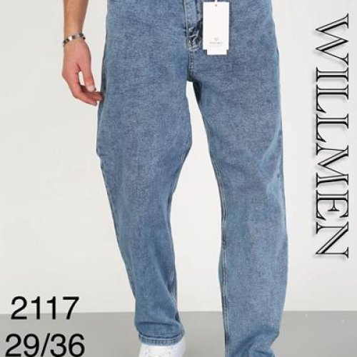 Джинсы Ruxa (29-36) 2117 l.blue (деми) Ruxa 2117 l.blue