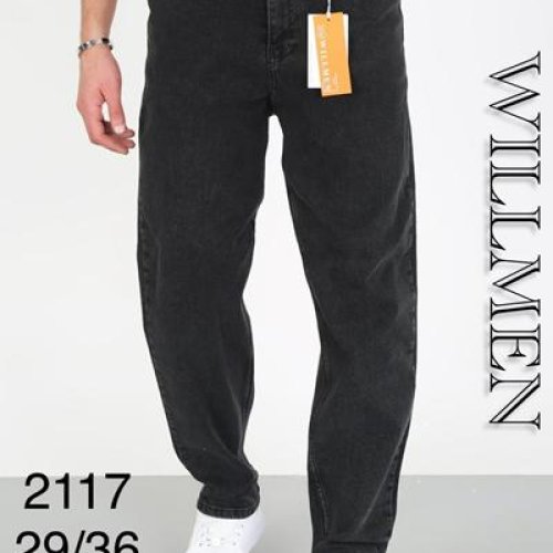 Джинсы Ruxa (29-36) 2117 black (деми) Ruxa 2117 black