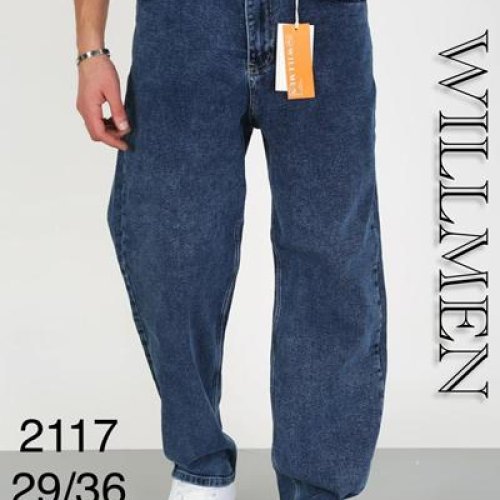 Джинсы Ruxa (29-36) 2117 blue (деми) Ruxa 2117 blue