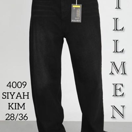 Джинсы Ruxa (28-36) 4009 black-d.grey (деми) Ruxa 4009 black-d.grey