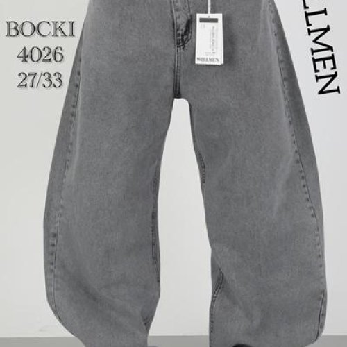 Джинсы Ruxa (27-33) 4026 l.grey (деми) Ruxa 4026 l.grey