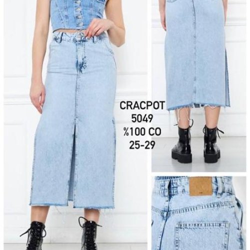 Юбка Ruxa (25-29) 5049 l.blue (лето) Ruxa 5049 l.blue