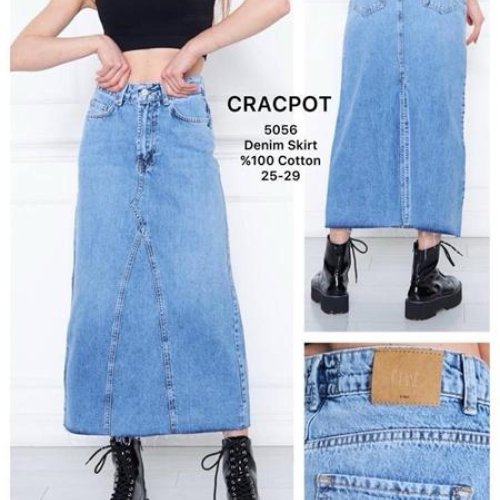 Юбка Ruxa (25-29) 5056 l.blue (лето) Ruxa 5056 l.blue