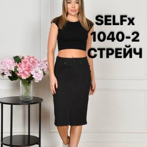 Юбка Ruxa (27-29) 1040-2 black (лето) Ruxa 1040-2 black