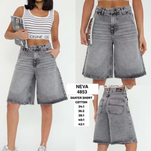 Шорты Ruxa (34-42) 4853 l.grey (лето) Ruxa 4853 l.grey