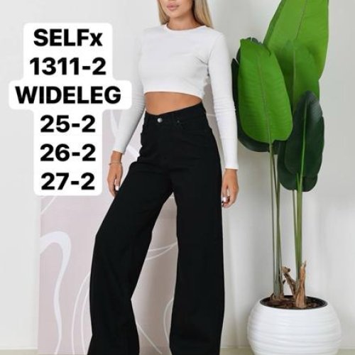 Джинсы Ruxa (25-27) 1311-2 black (деми) Ruxa 1311-2 black