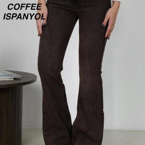 Джинсы Ruxa (26-31) 1321 coffee (деми) Ruxa 1321 coffee