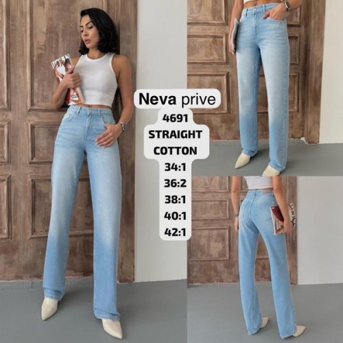 Джинсы Ruxa (34-42) 4691 l.blue (деми) Ruxa 4691 l.blue