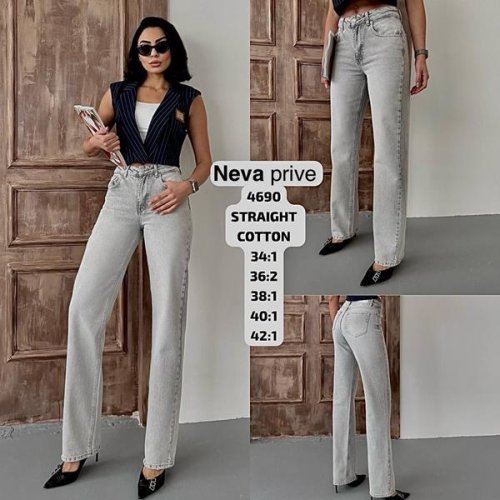 Джинсы Ruxa (34-42) 4690 l.grey (деми) Ruxa 4690 l.grey