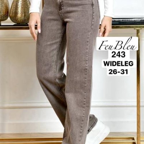 Джинсы Ruxa (26-31) 243 grey (деми) Ruxa 243 grey