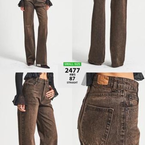 Джинсы Ruxa (32-36) 2477-4-87 brown (деми) Ruxa 2477-4-87 brown