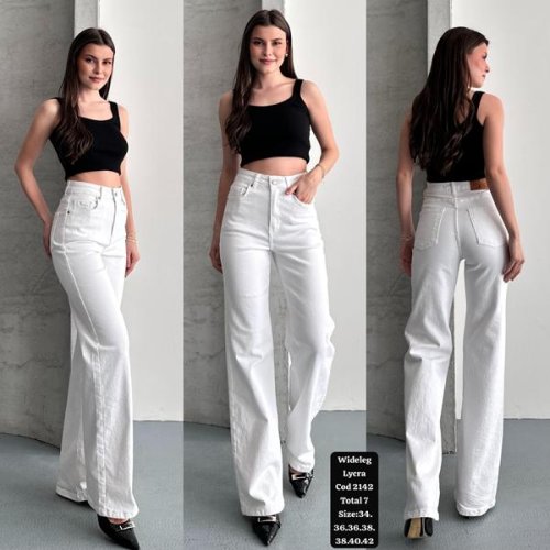 Джинсы Ruxa (34-42) 2142 white (деми) Ruxa 2142 white