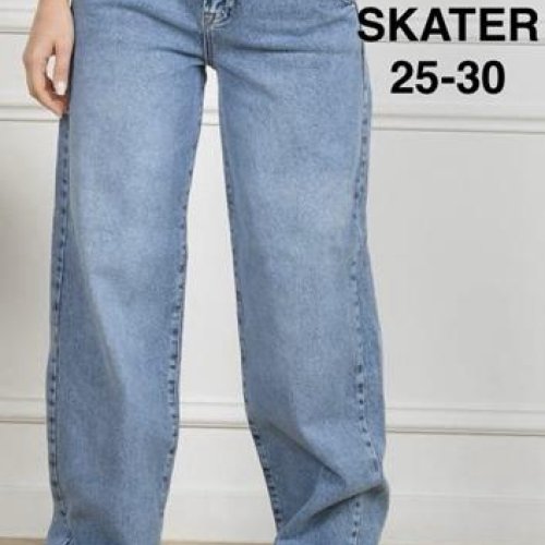 Джинсы Ruxa (25-30) 1333-2 l.blue (деми) Ruxa 1333-2 l.blue