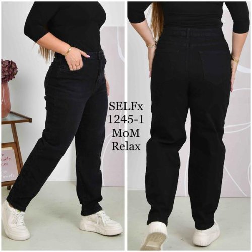 Джинсы Ruxa (30-36) 1245-1 black (деми) Ruxa 1245-1 black