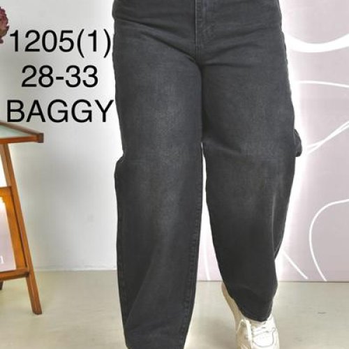 Джинсы Ruxa (28-33) 1205-1 d.grey (деми) Ruxa 1205-1 d.grey