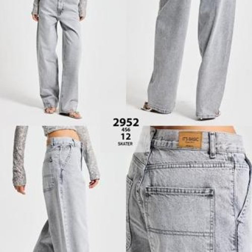 Джинсы Ruxa (34-40) 2952-4-12 l.grey (деми) Ruxa 2952-4-12 l.grey