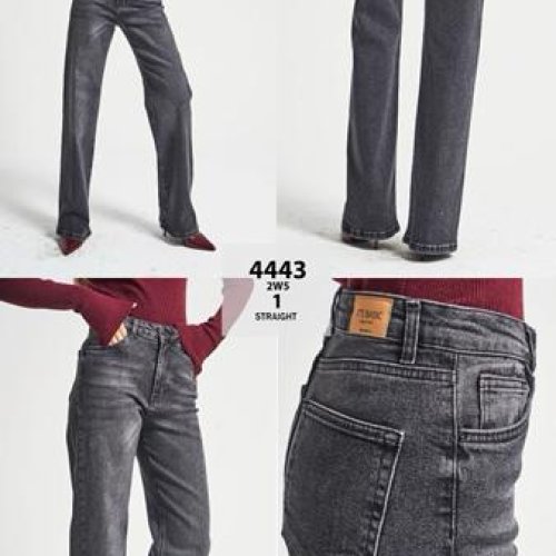 Джинсы Ruxa (34-42) 4443-2-1 grey (деми) Ruxa 4443-2-1 grey