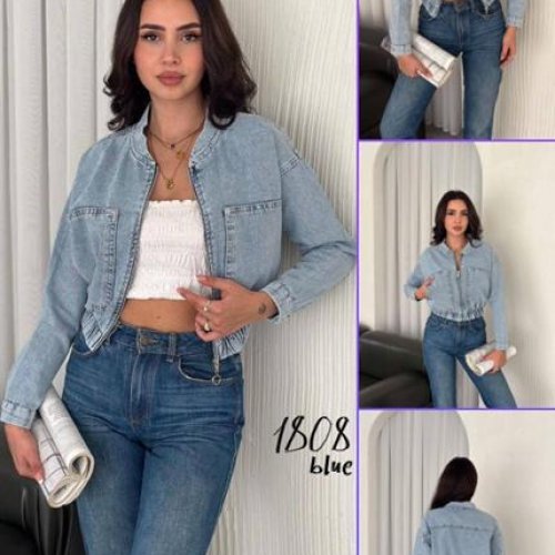 Куртка Ruxa (S-XL) 1808 l.blue (деми) Ruxa 1808 l.blue