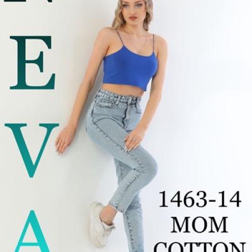 Джинсы Ruxa (26-30) 1463-14 l.blue (деми) Ruxa 1463-14 l.blue