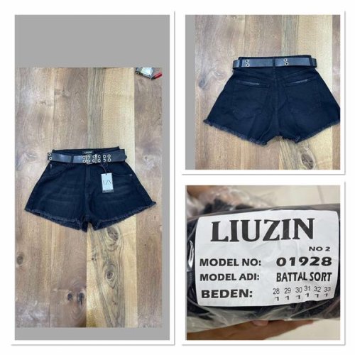 Шорты Ruxa (28-33) 1928-2 black (лето) Ruxa 1928-2 black