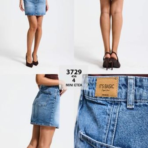 Юбка Ruxa (34-42) 3729-4-4 l.blue (лето) Ruxa 3729-4-4 l.blue