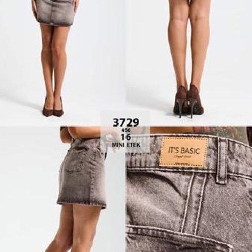 Юбка Ruxa (34-42) 3729-4-16 brown (лето) Ruxa 3729-4-16 brown