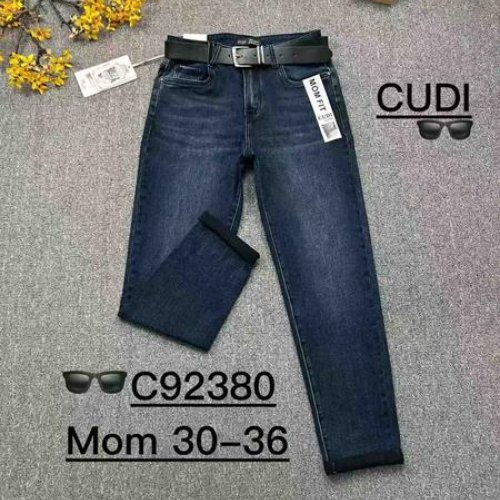 Джинсы Ruxa (30-36) 92380 navy (деми) Ruxa 92380 navy