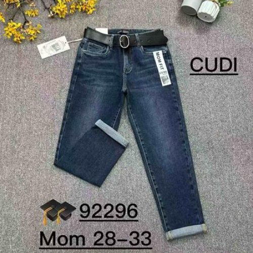 Джинсы Ruxa (28-33) 92296 navy (деми) Ruxa 92296 navy