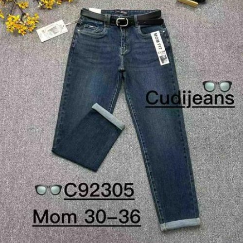 Джинсы Ruxa (30-36) 92305 navy (деми) Ruxa 92305 navy